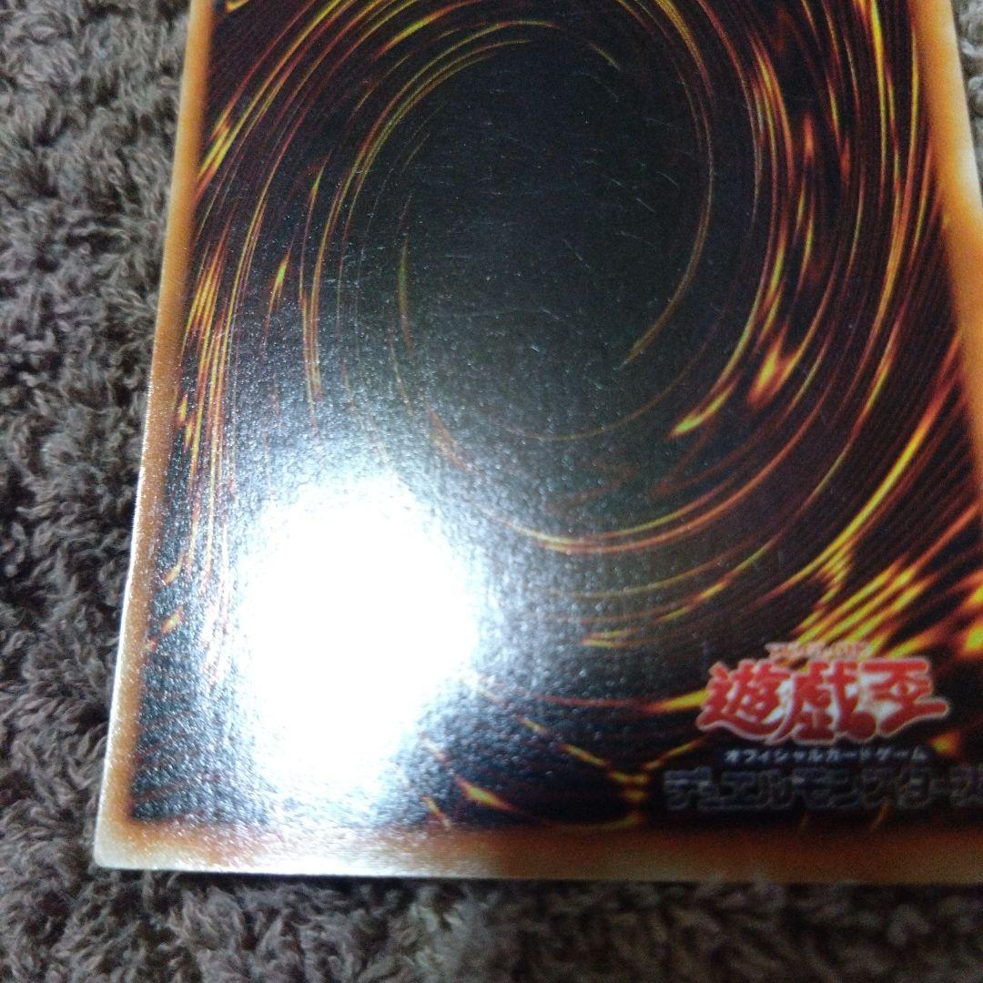 トゥーンブラックマジシャンガール　シクレア