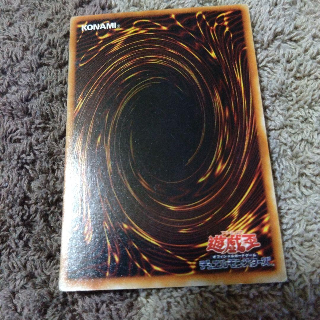 トゥーンブラックマジシャンガール　シクレア