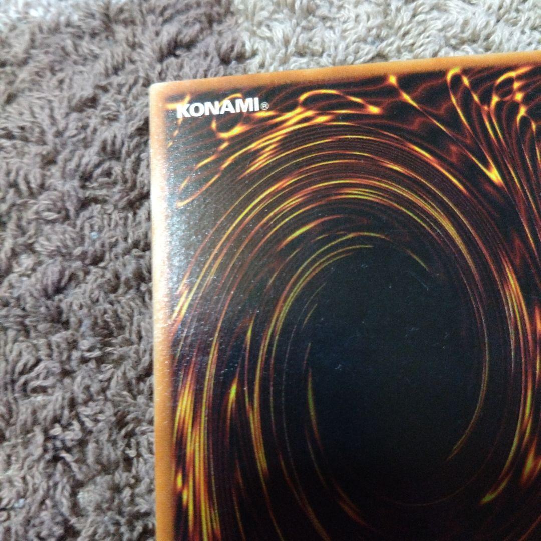 トゥーンブラックマジシャンガール　シクレア