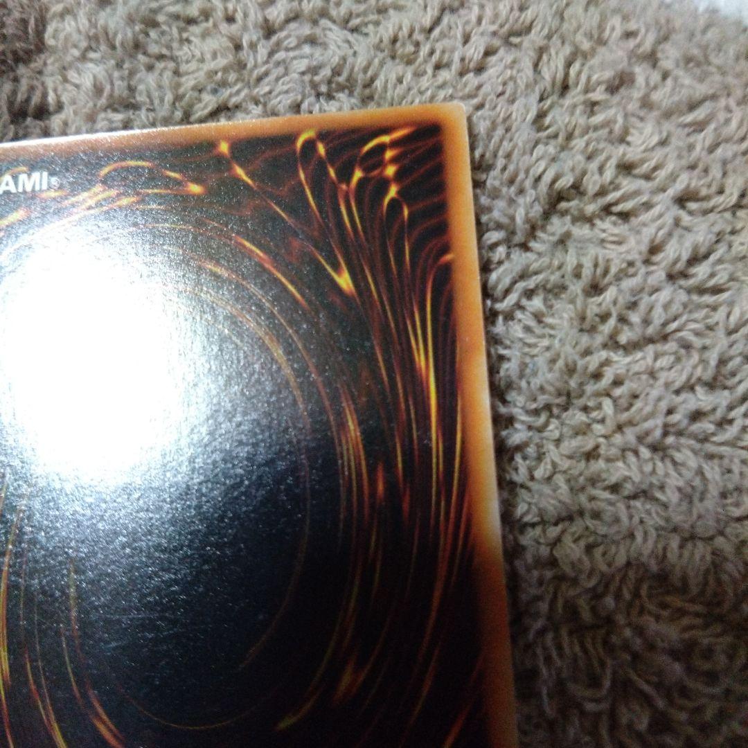 トゥーンブラックマジシャンガール　シクレア