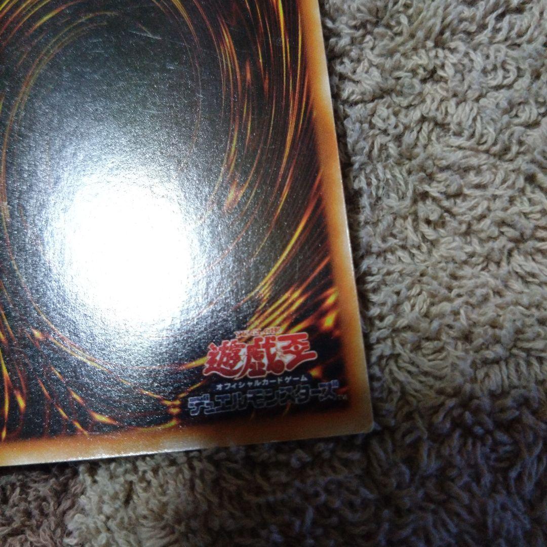 トゥーンブラックマジシャンガール　シクレア