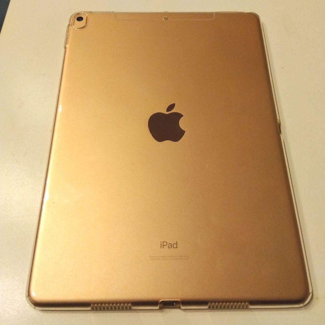 最終値下げ❣　iPad　Air3 第3世代　10.5インチ　256GB ゴールド