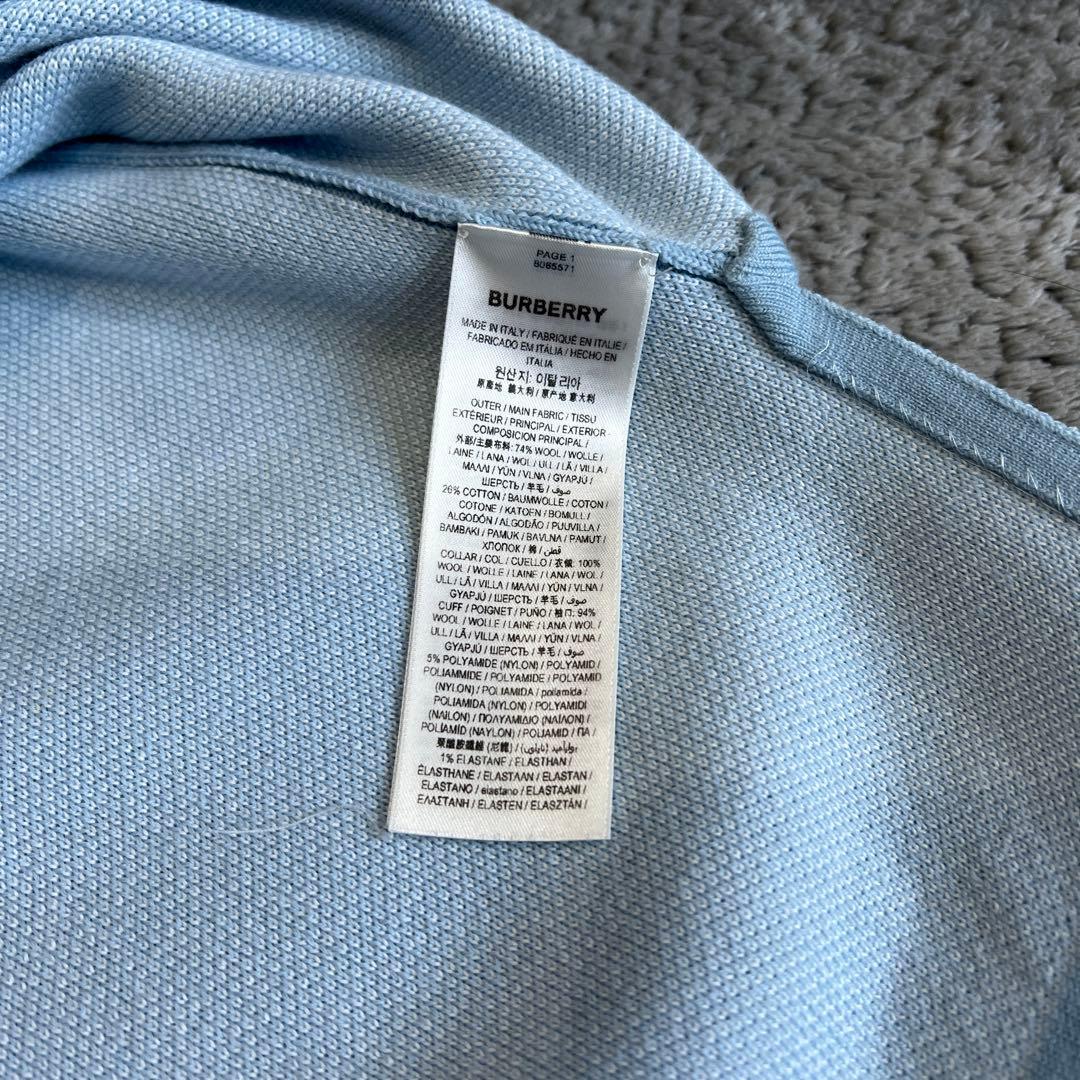 BURBERRYロゴディテール ウールコットン ポロシャツ