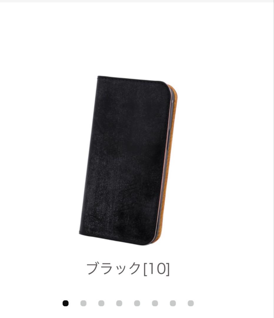 GANZO THIN BRIDLE シンブライドルiPhoneケース13mini