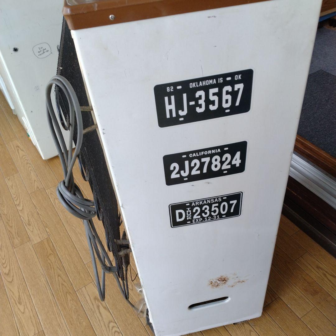 明治 アイスクリーム冷凍庫