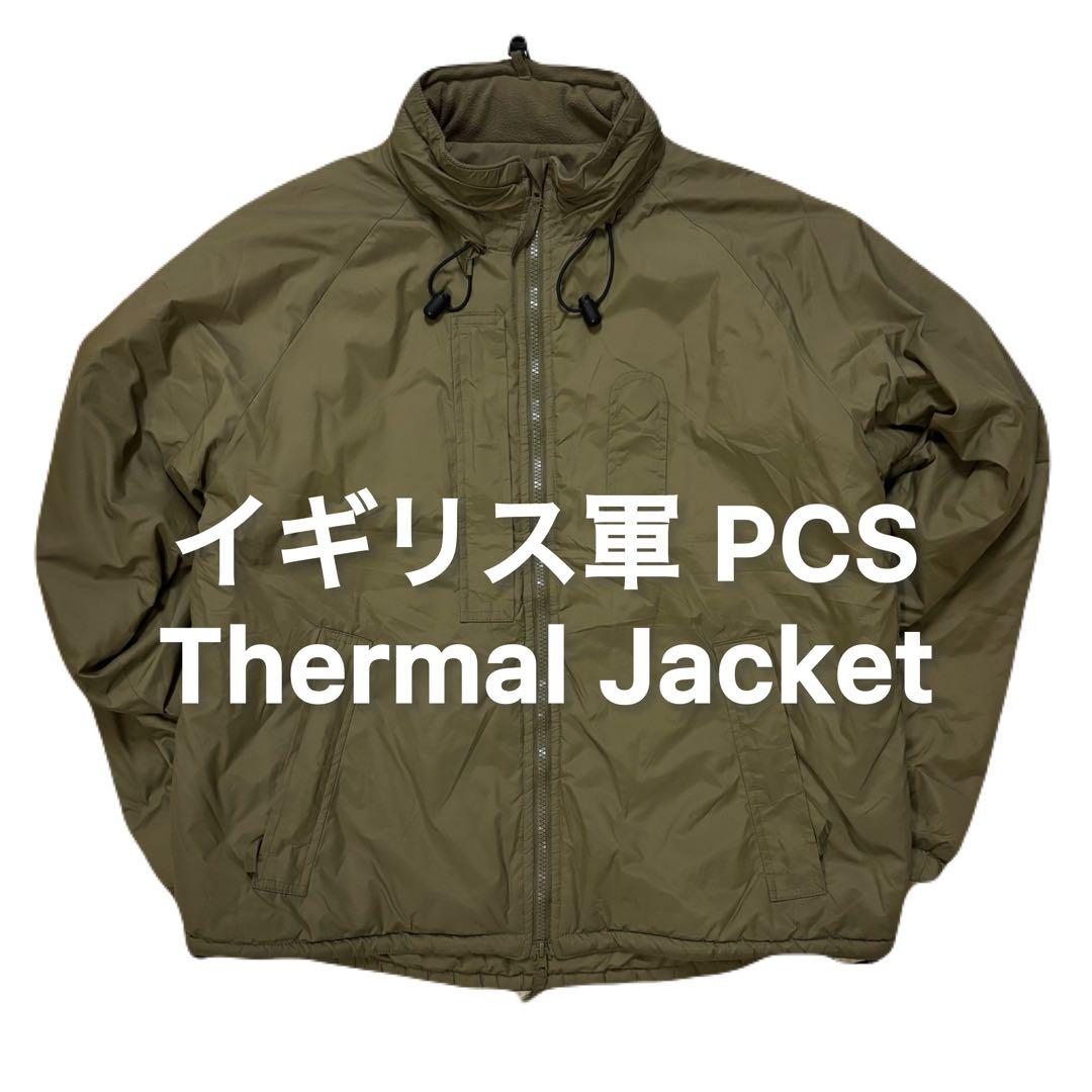 イギリス軍 PCS Thermal Jacket ジャケット ヴィンテージ