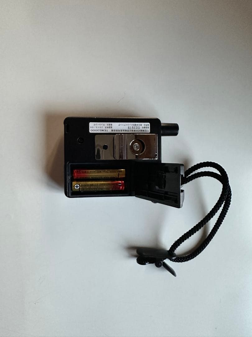 2台　TC型無線式列車接近警報装置用受信機　TEMS2000 TEMS3000