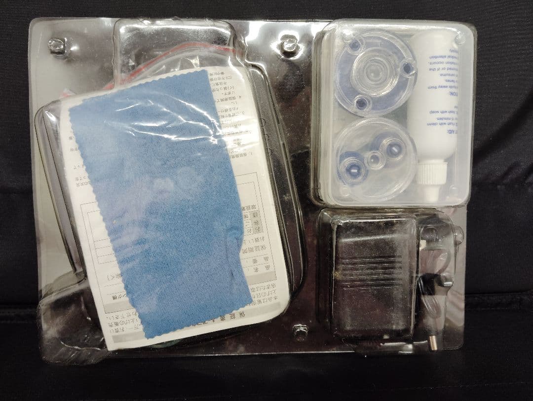 DISC REPAIR PRO 自動ディスク 修復＆クリーニング機