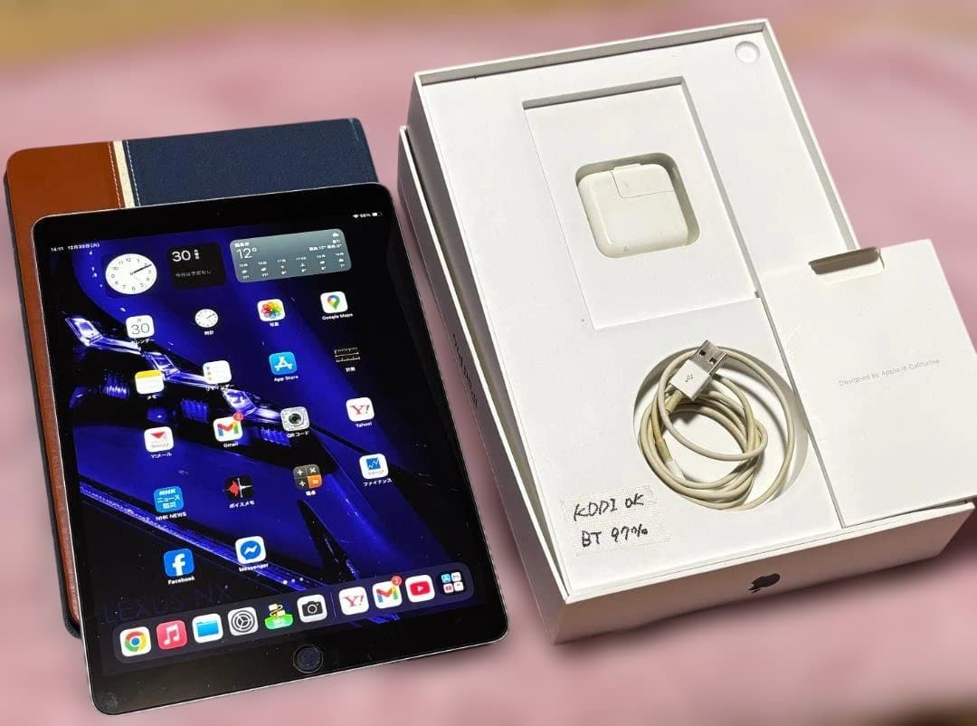 ★NS★iPad Pro（Cellular）Apple Pencil付き！