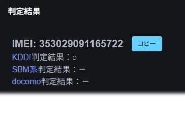 ★NS★iPad Pro（Cellular）Apple Pencil付き！