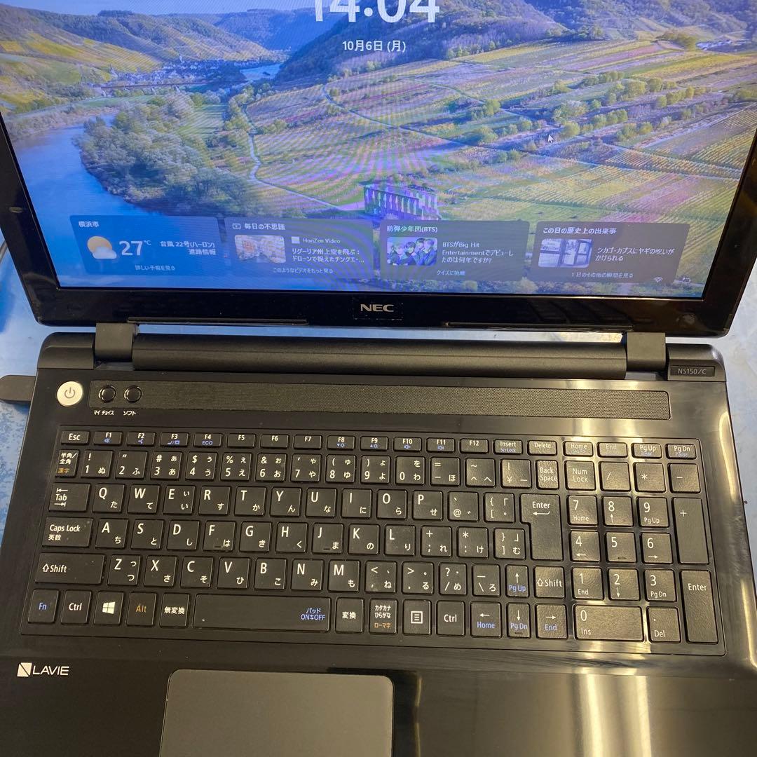 ♠︎薄型良品♣︎Windowsノートパソコン♠︎ ★NEC LaVie NS150/C
