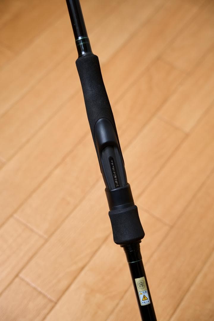 EARLY 97MMH for Seabass ヤマガブランクス アーリー