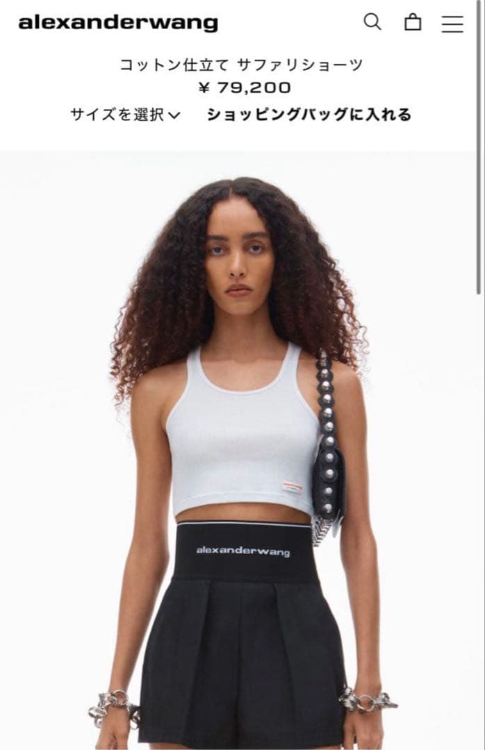 alexander wang サファリコットン ショートパンツ 2サイズ