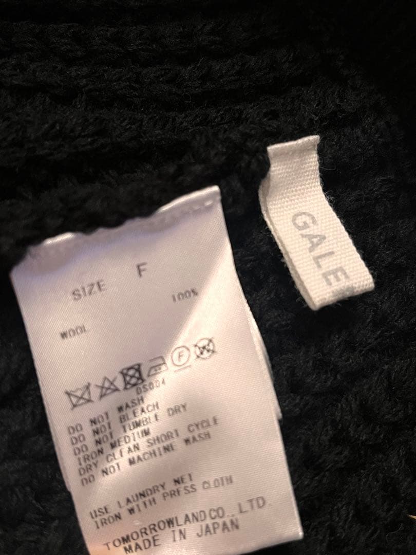 GALERIE VIE フレンチウールハーフパンツ