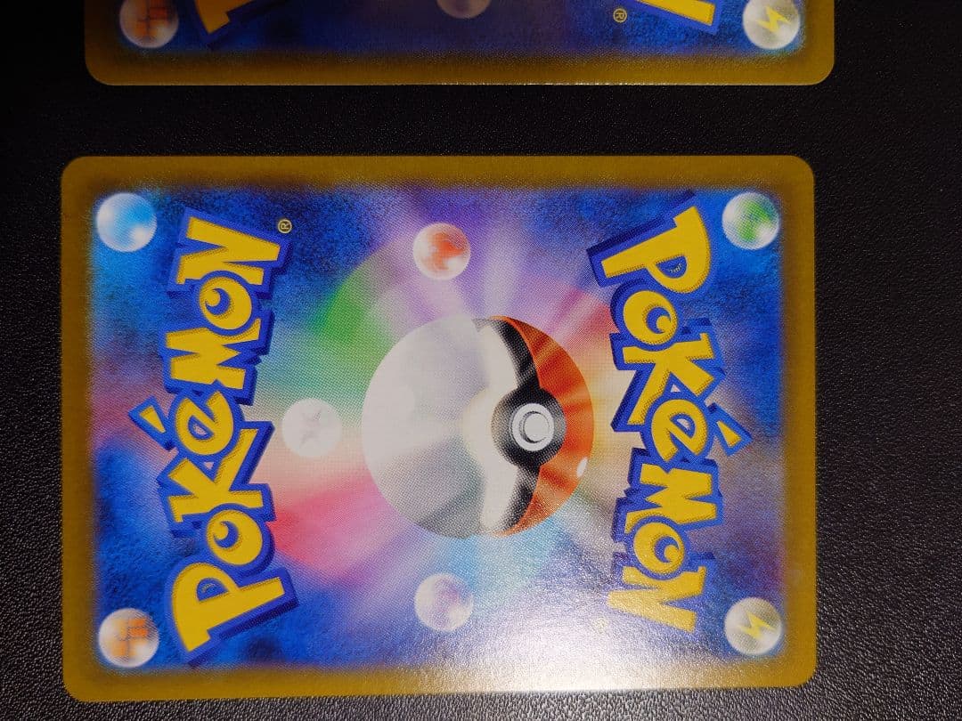 アセロラの予感sr ミミッキュv csr