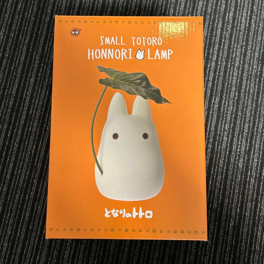 となりのトトロ 小トトロのほんのりランプ ジブリ トトロ
