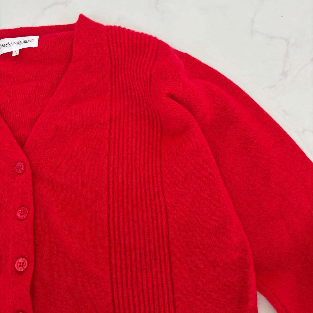 YVES SAINT LAURENT カーディガン 赤 L（D106）