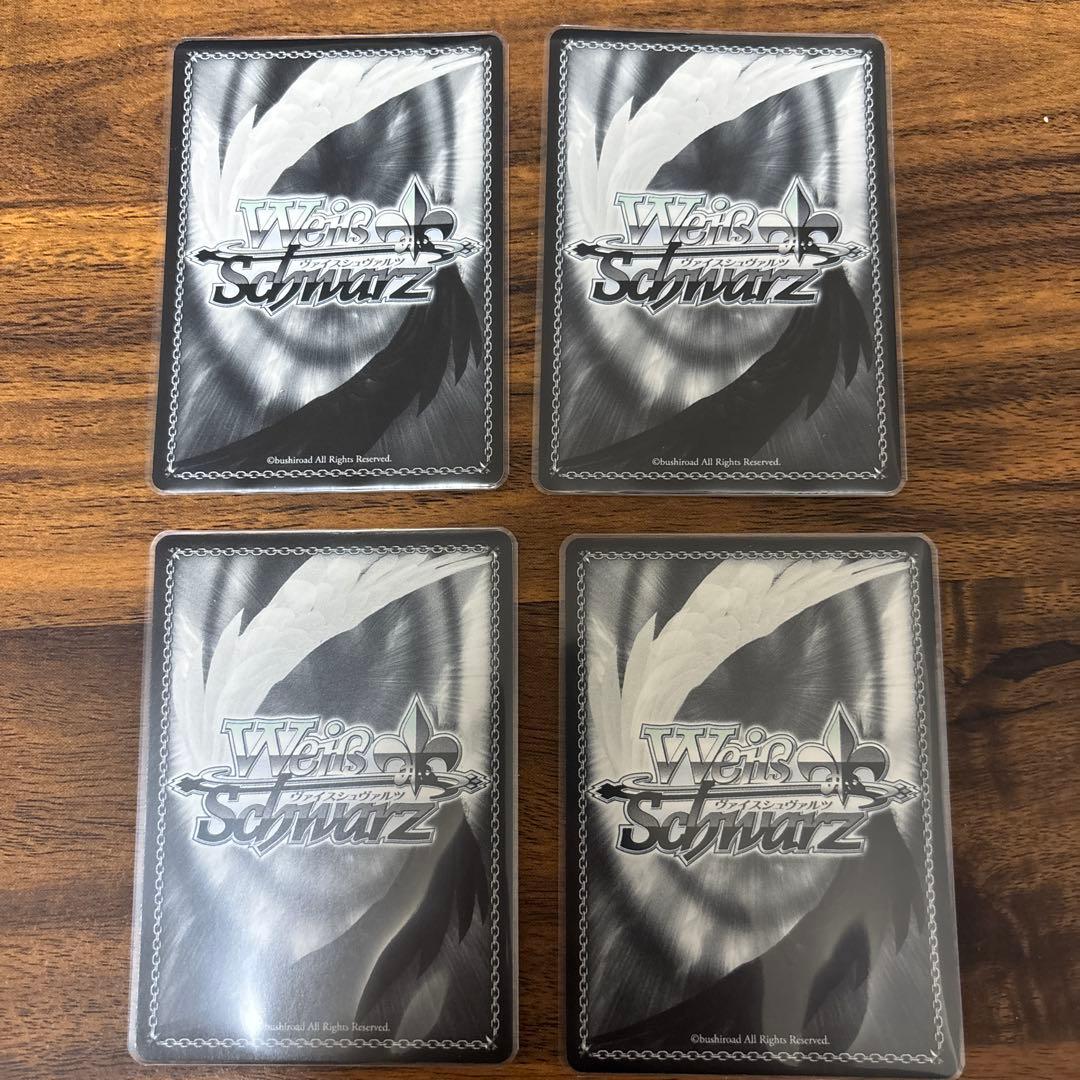 ヴァイス　濡れた制服 クロ SP サイン プリズマ☆イリヤ　4枚セット