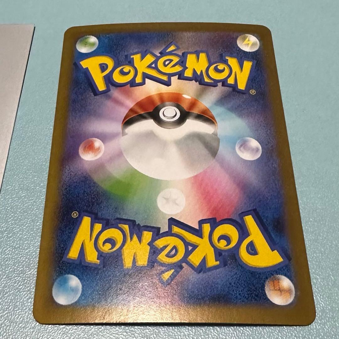 レシラム EX BWR ポケモンカード