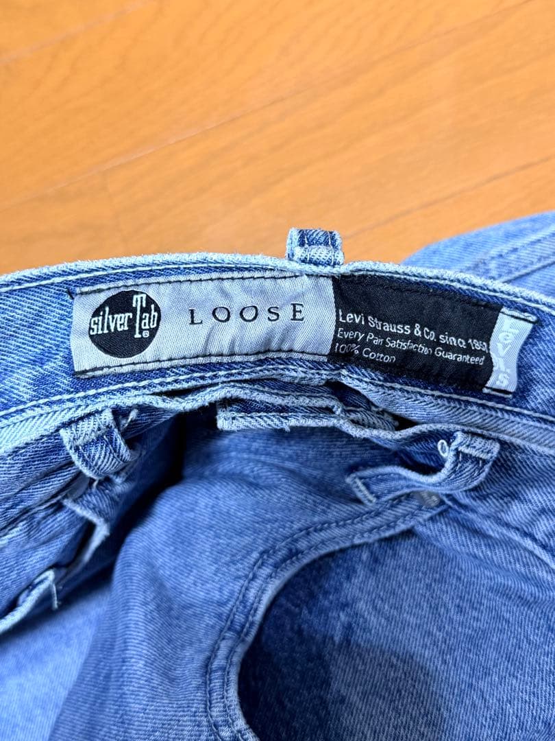 Levi’s silver tab LOOSE 90s