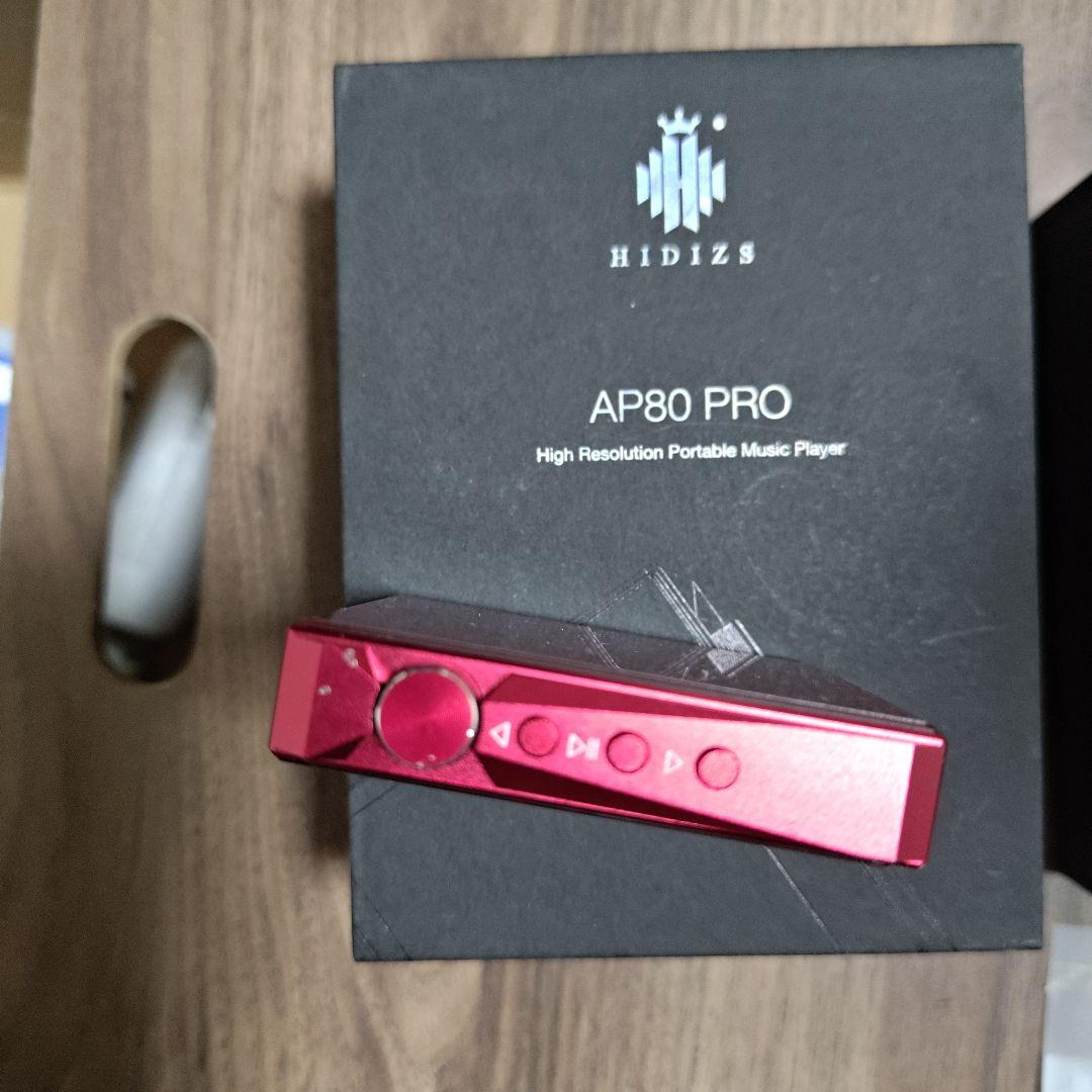 HIDIZS AP80 PRO ハイレゾDAP デジタルオーディオプレーヤー