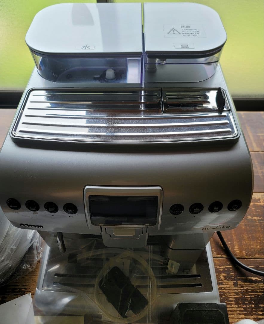 Aulika Fokus. サエコエスプレッソマシン