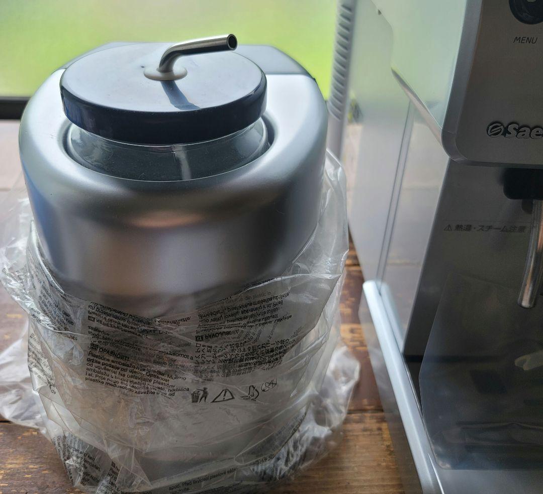 Aulika Fokus. サエコエスプレッソマシン