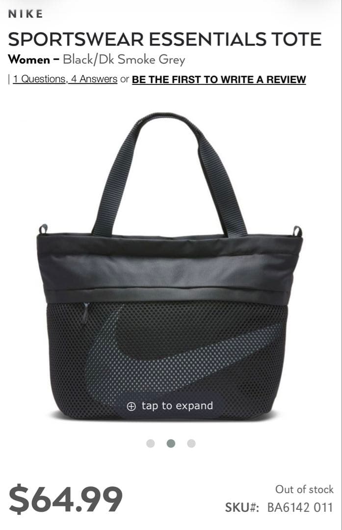 バッグ Nike Sportswear Essentials Tote 'Black'
