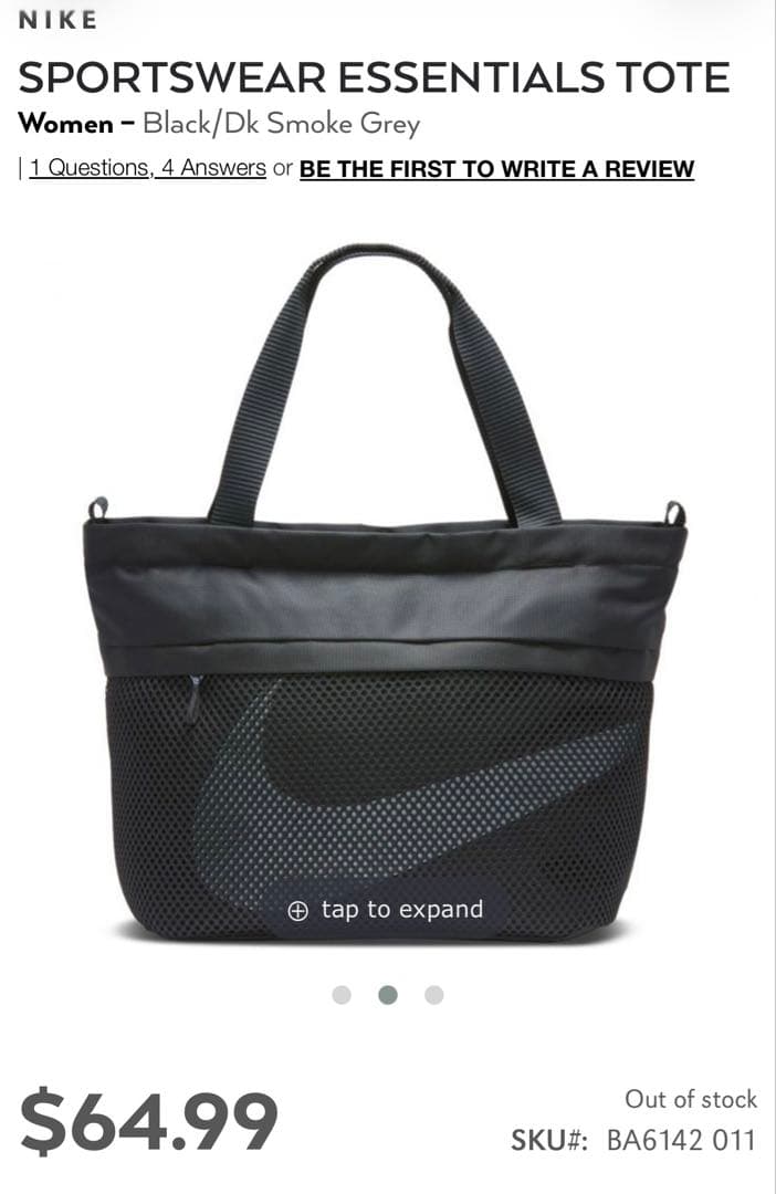 バッグ Nike Sportswear Essentials Tote 'Black'