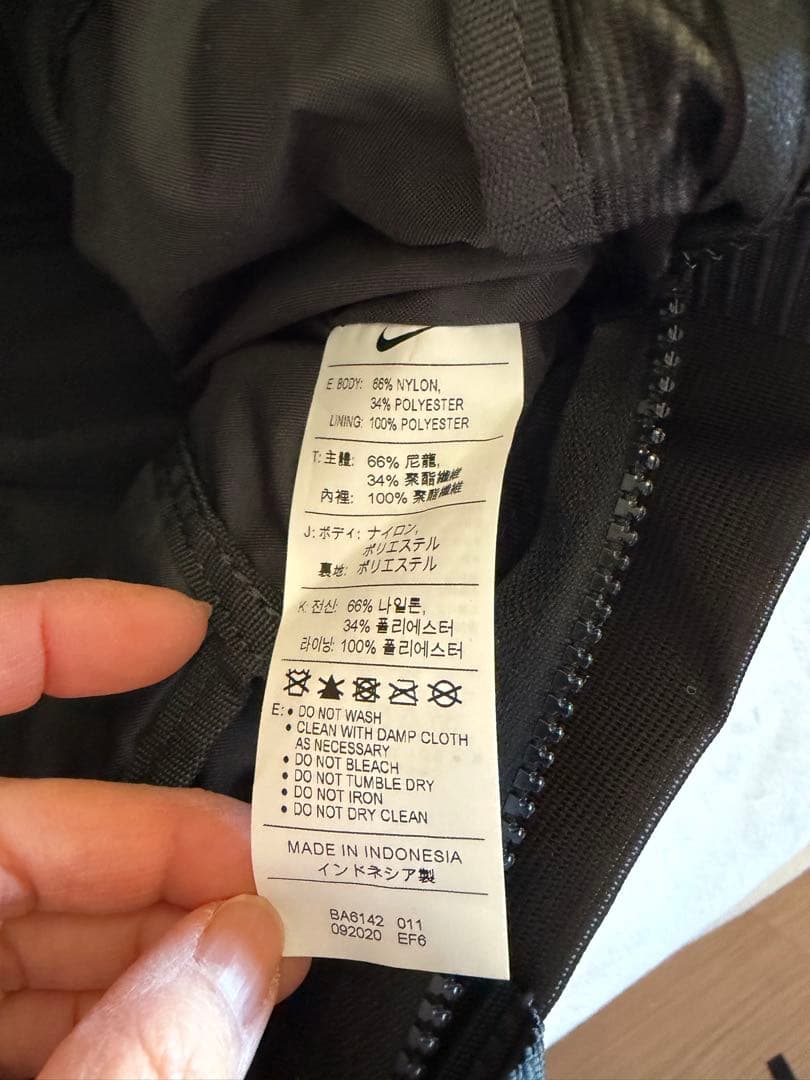 バッグ Nike Sportswear Essentials Tote 'Black'