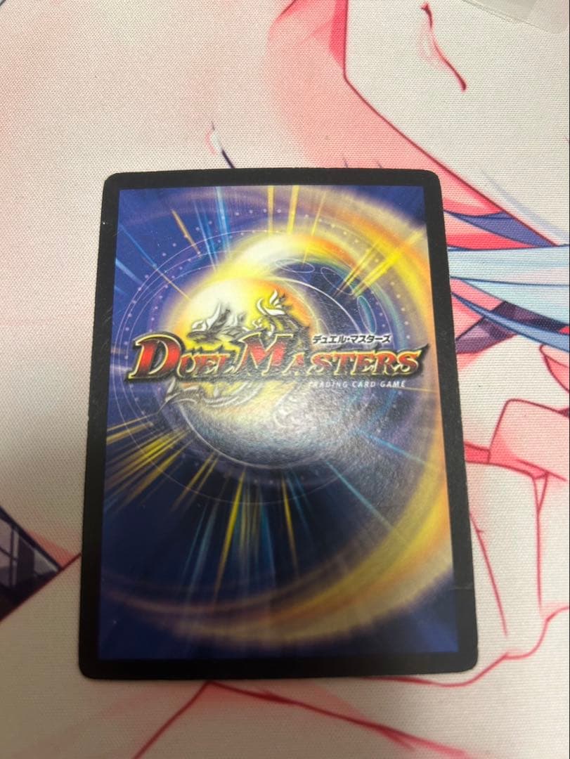 青単サイバー　デッキ　パーツ　96枚