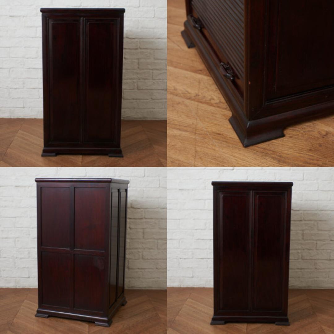 U86867★唐木 蛇腹扉 チェスト 花梨 無垢材 引き出し 整理タンス