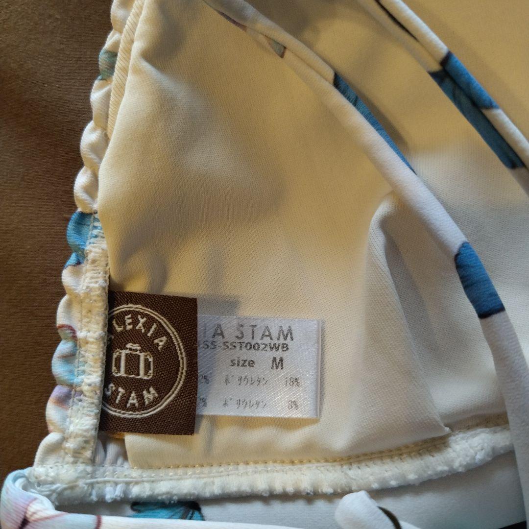 ALEXIA STAM アリシアスタン☆バタフライトップ