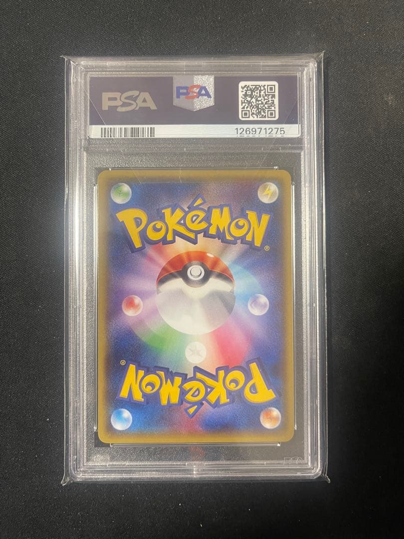 【PSA10】メガトウキョーのピカチュウ XYプロモ 2014年 鑑定済み