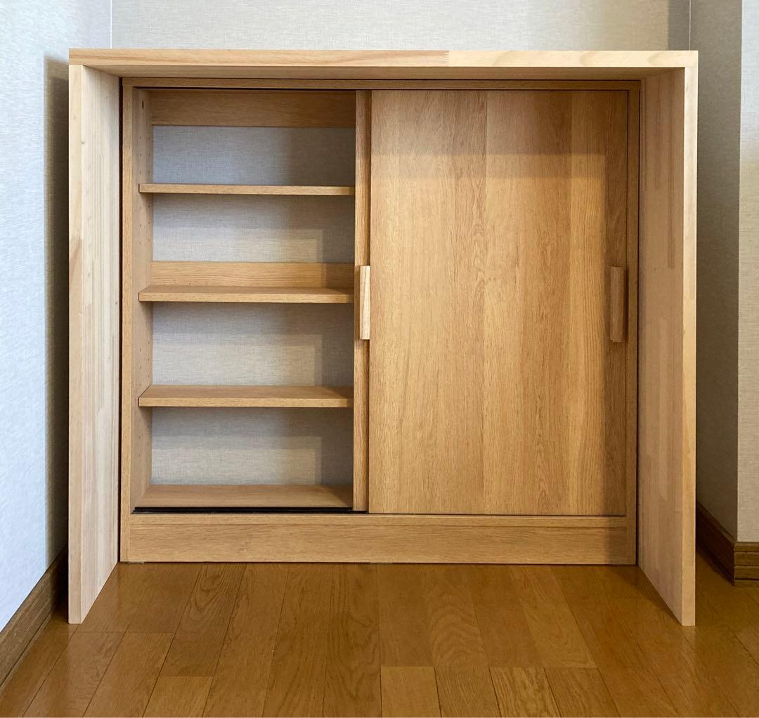 カウンター下　薄型　引き戸収納　木製　スライド扉　収納キャビネット