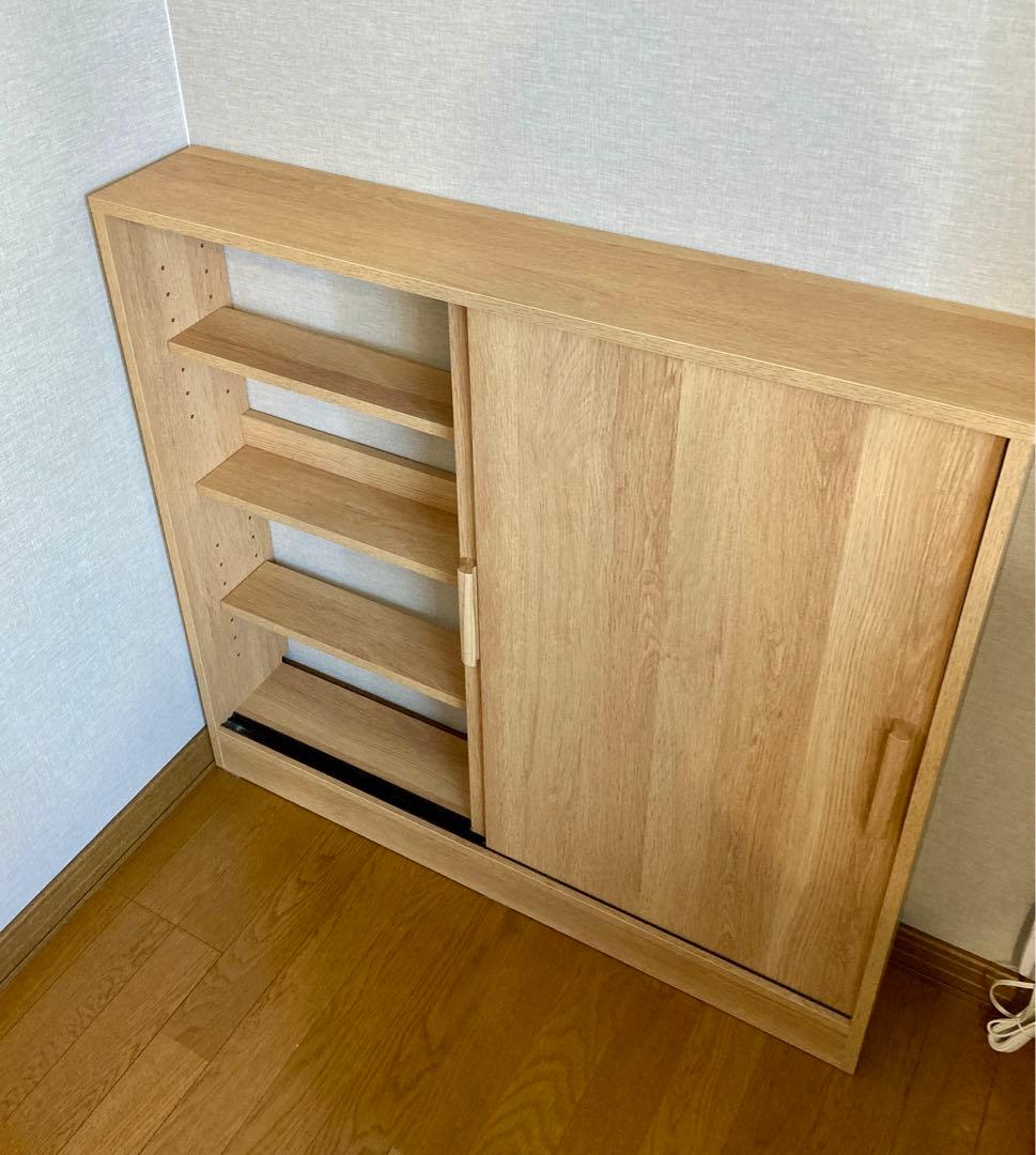 カウンター下　薄型　引き戸収納　木製　スライド扉　収納キャビネット