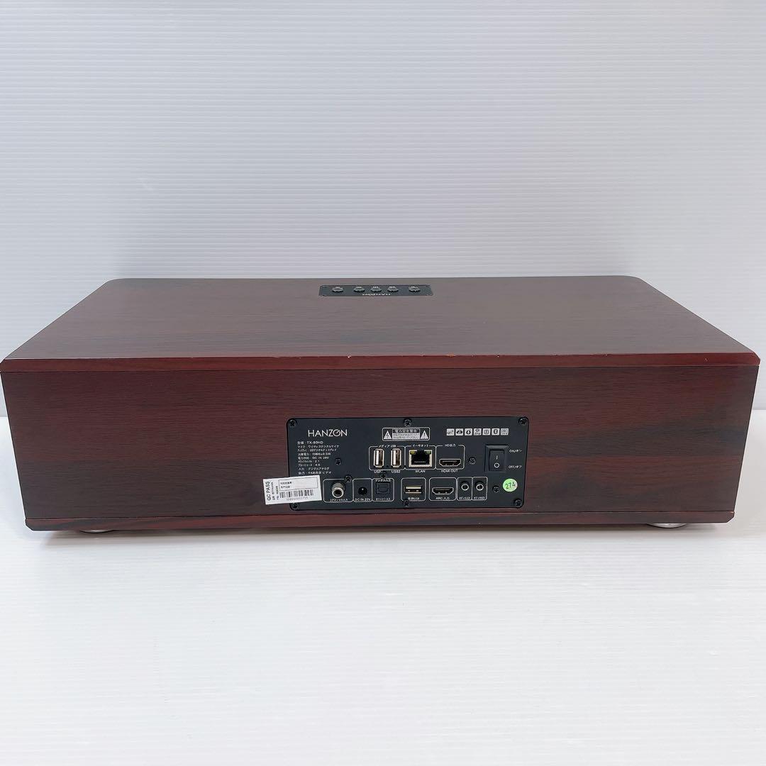 【新品未使用】HANZONサウンドボックス カラオケセットTX-80HD