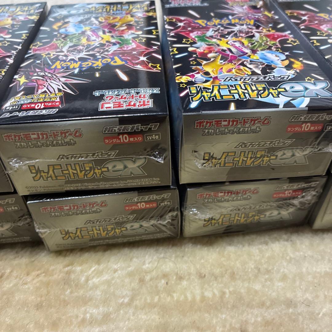 シャイニートレジャーex Boxシュリンク付き未開封10箱　無し1箱