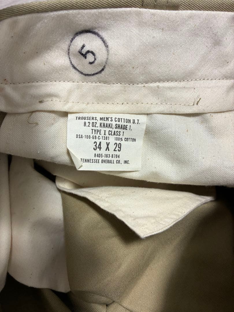 パンツ 60s US ARMY CHINO TROUSERS