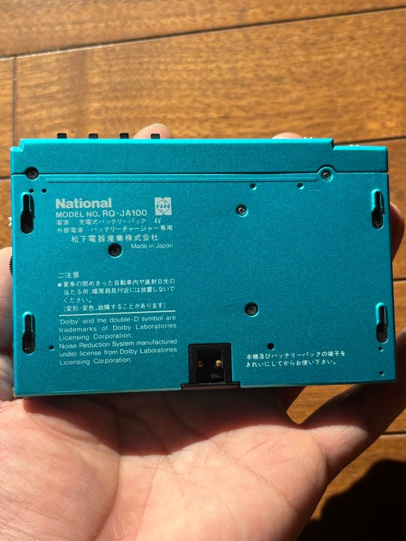 希少！ナショナル！National/jump/RQ-JA100 ジャンク品