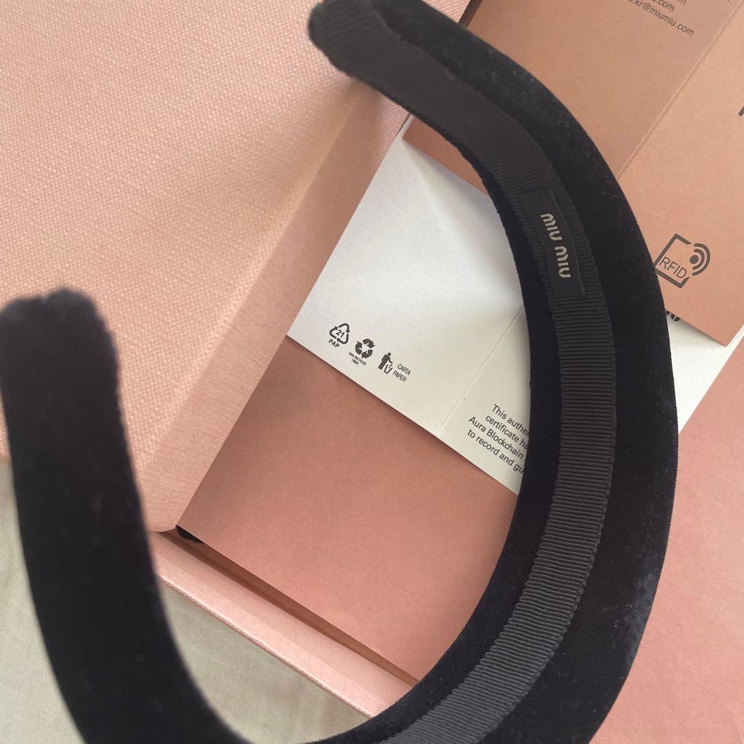 む*た様 miumiu カチューシャ　正規品　ユナ着用