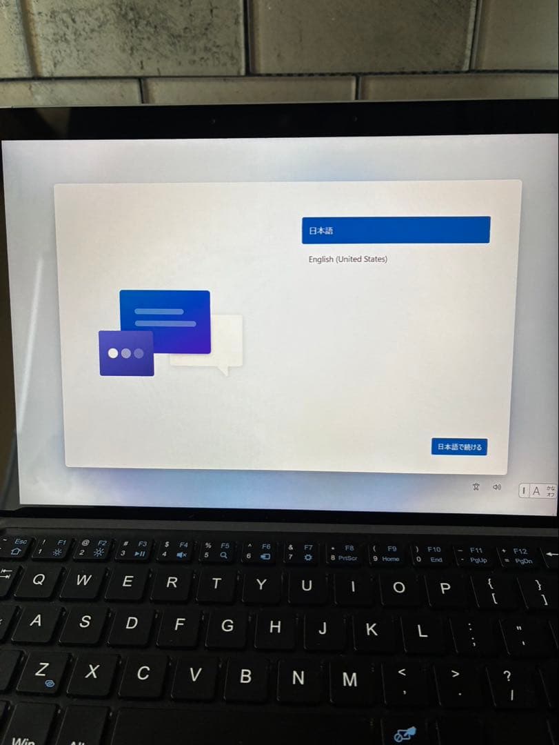 Surface Go 3 本体＋キーボード付｜初期化済｜外観良好