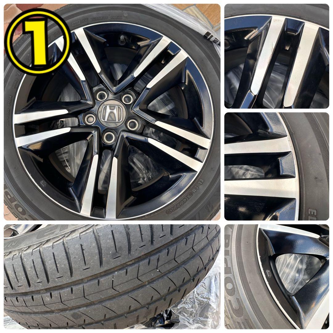 オデッセイ ハイブリッド 純正ホイール 17インチ 4本 215/55R17