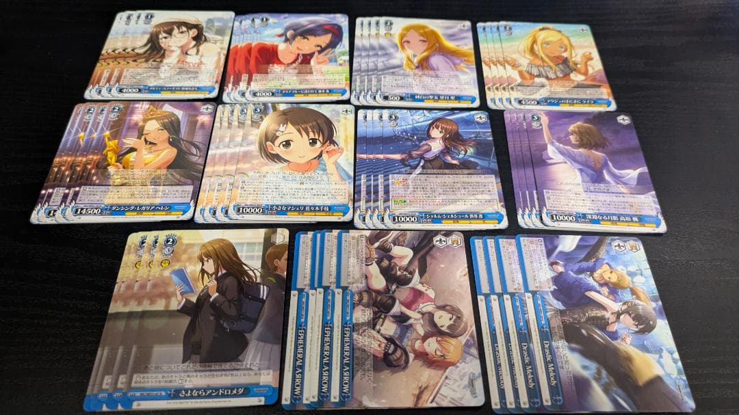 ヴァイス　デレマス　アイドルマスターシンデレラガールズ　N　セミ４コン　一部欠品