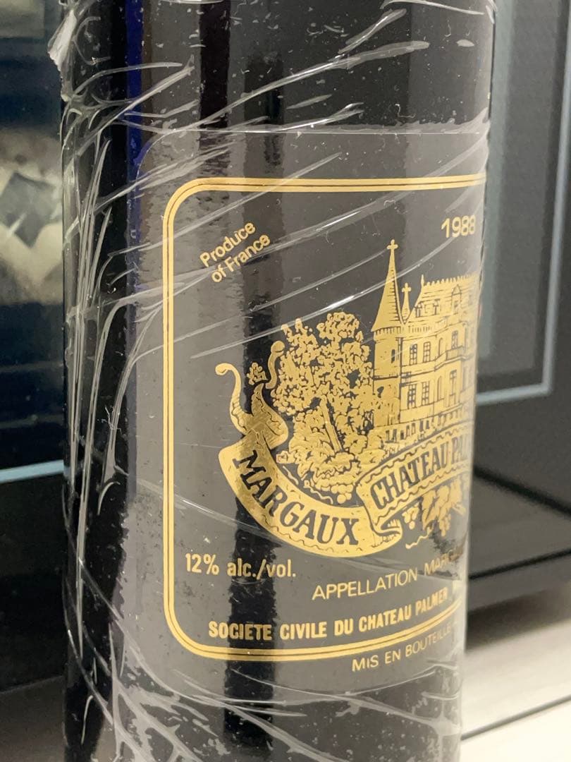 【安】 シャトーパルメ 1988 赤ワイン