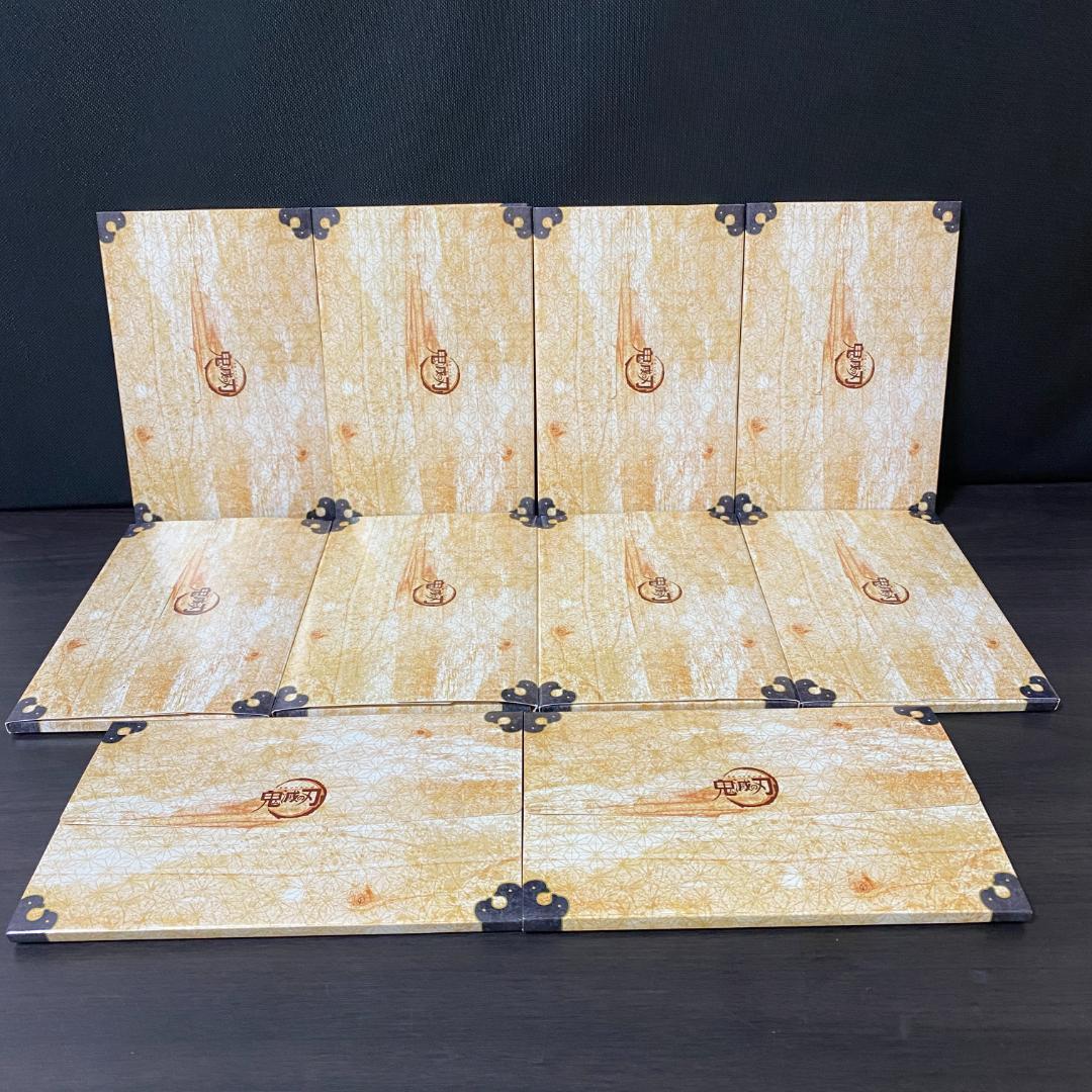 10 セット 鬼滅の刃 21巻 特装版 ステッカー シール 大量 21 限定版