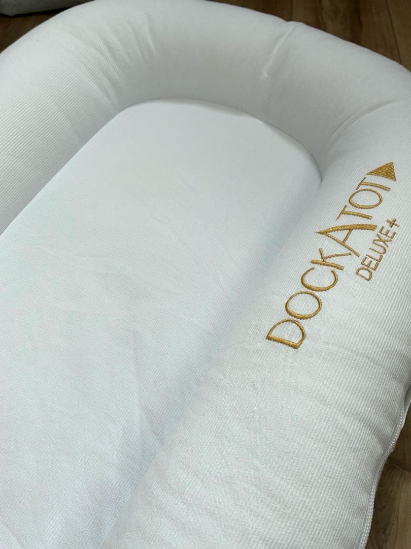 DOCKATOT Deluxe+ ベビーベッド　ホワイト