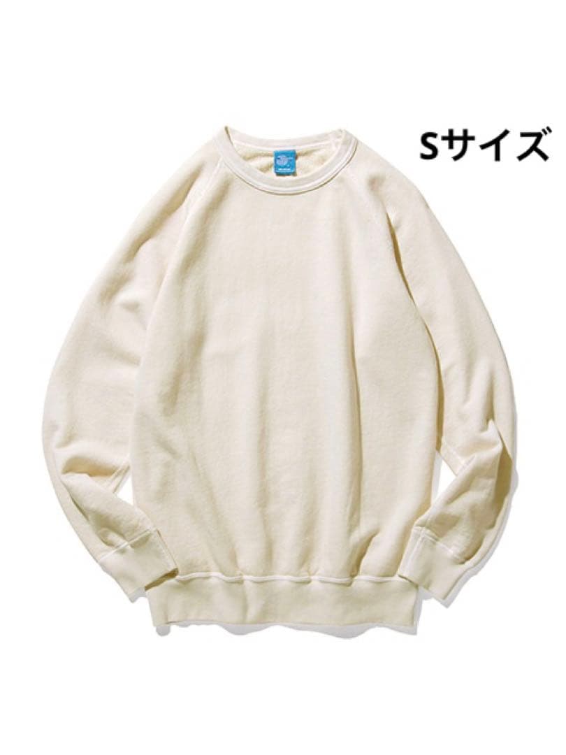 GOOD ONラグランクルースウェットSサイズ2点おまとめ