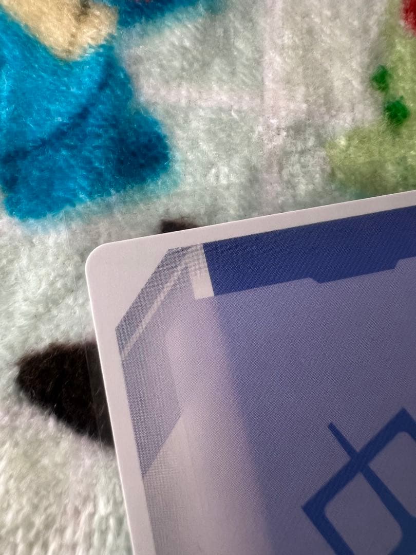 ガンダムカードゲーム 溢れる慈愛 U+ パラレ