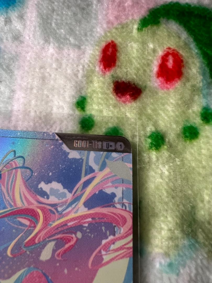 ガンダムカードゲーム 溢れる慈愛 U+ パラレ